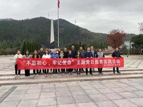 狮山新闻爆料事件最新,最新事件引发社会关注，真相即将揭晓