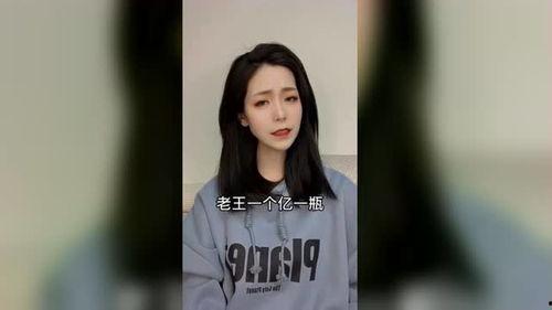 短发女生爆料视频,揭秘校园生活幕后真相