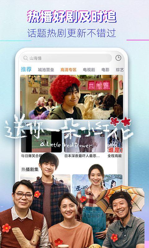 小喵影院在线观看,畅享在线观影新体验